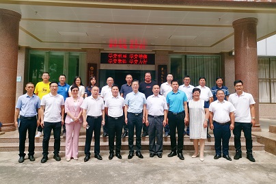 微信图片_20210923140548